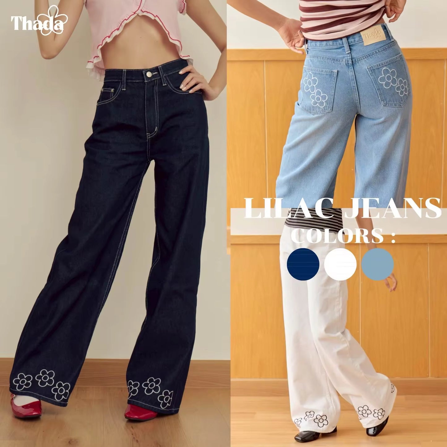 \泰國品牌THADA代購/ LILAC BAGGY JEANS