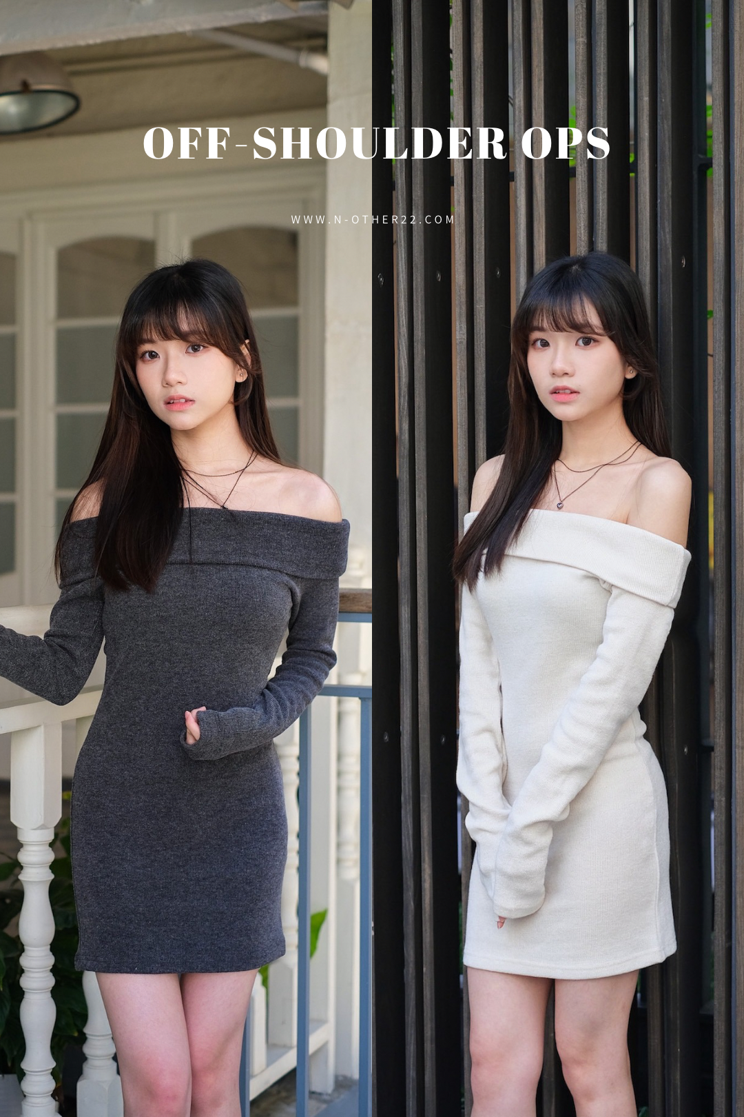 小個子必入💕 反領一字膊連身裙