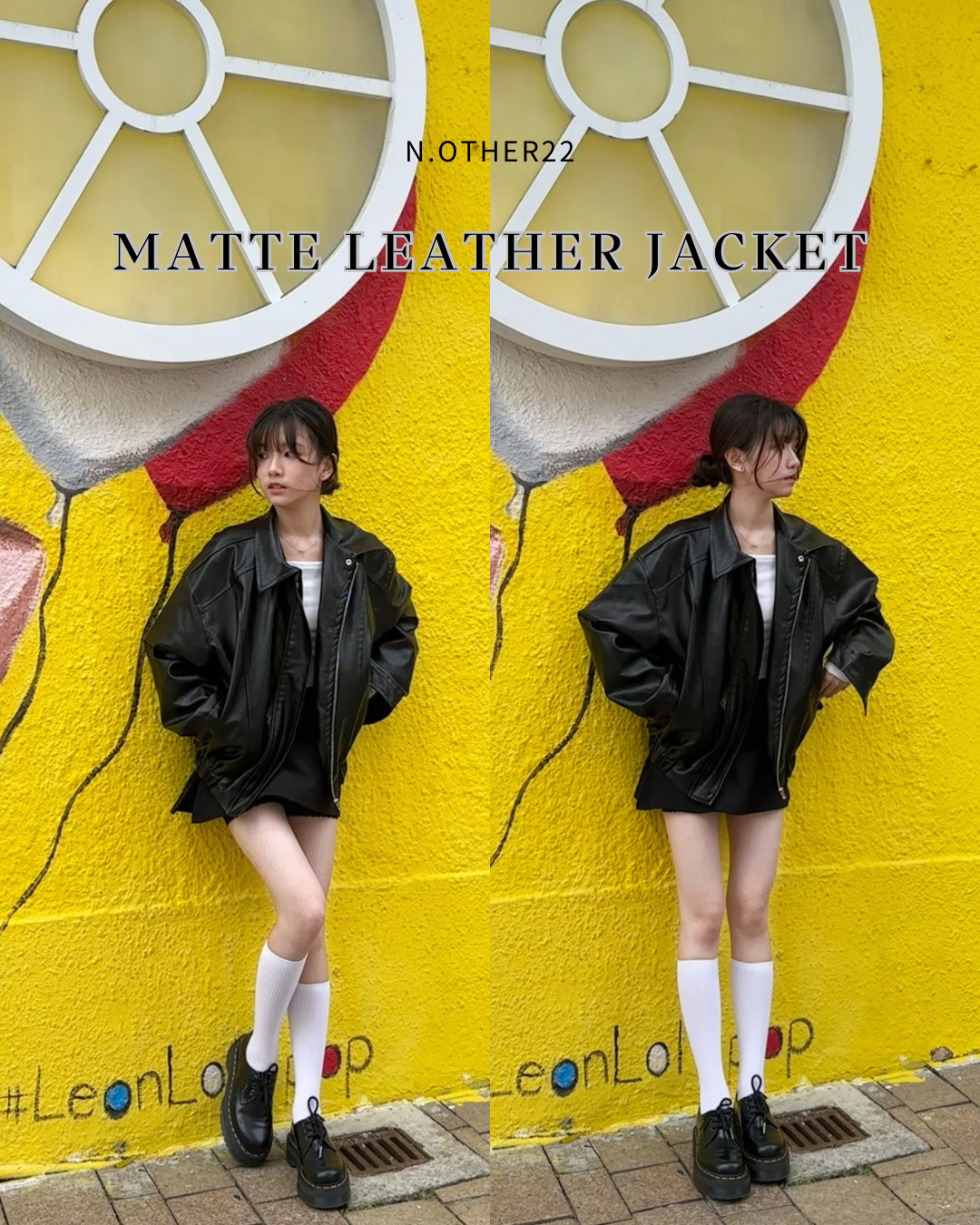 【完美版型🏆】Matte Leather Jacket - Black