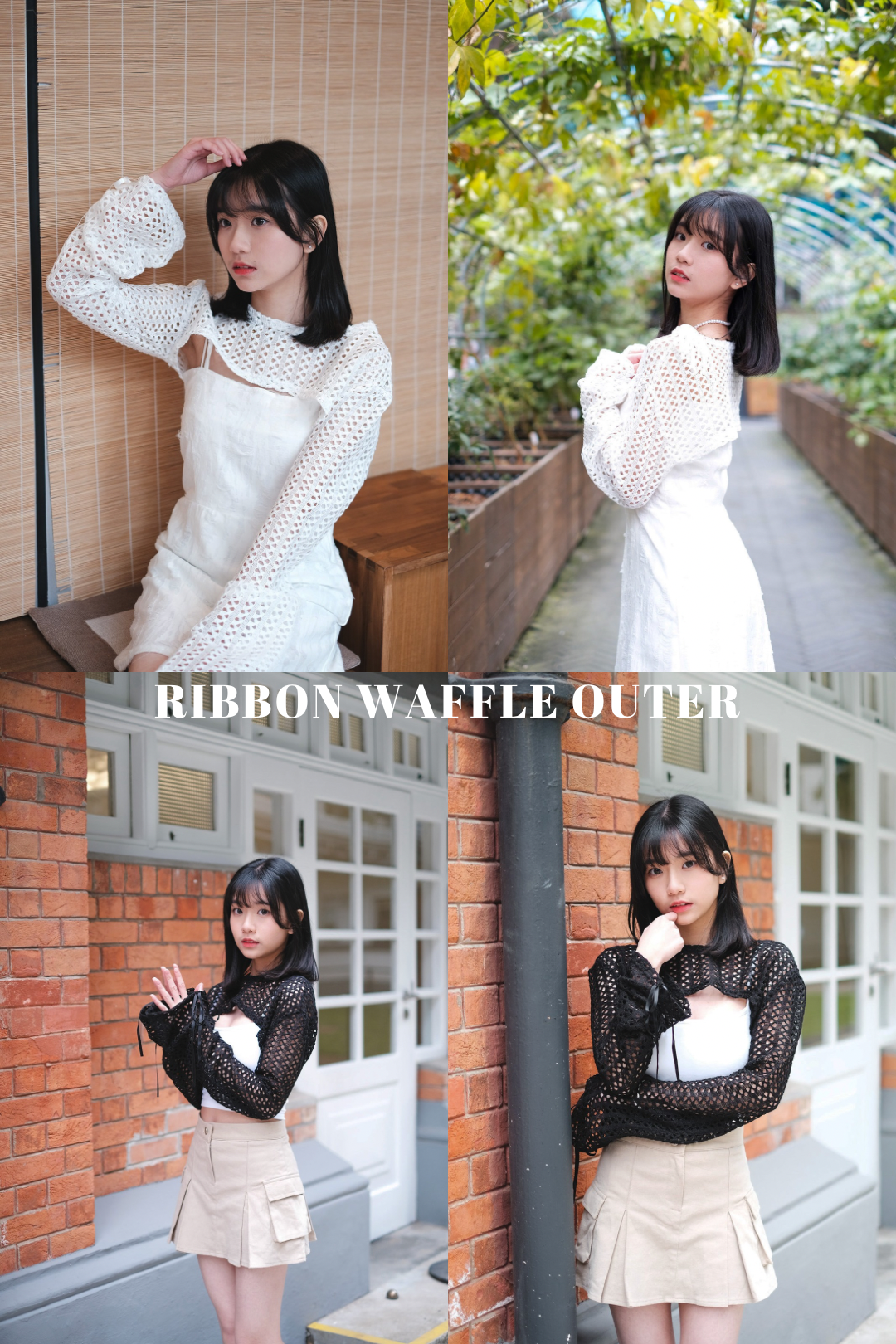 Ribbon Waffle Outer