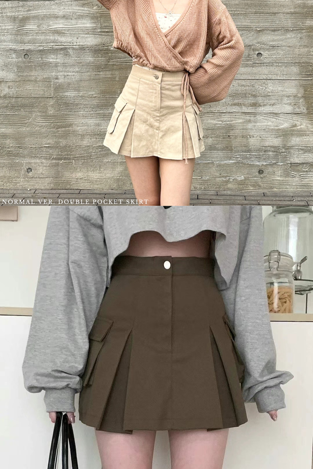 [預訂] Standard Ver. Double Pocket Skirt - 4 Colors