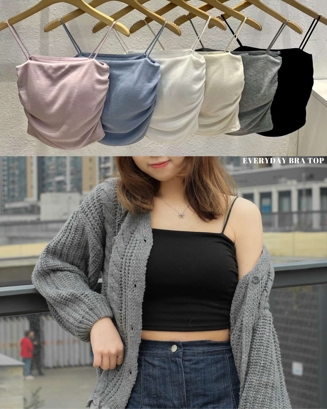 [現貨] \最最最基本百搭款/ Everyday Basic Bra Top