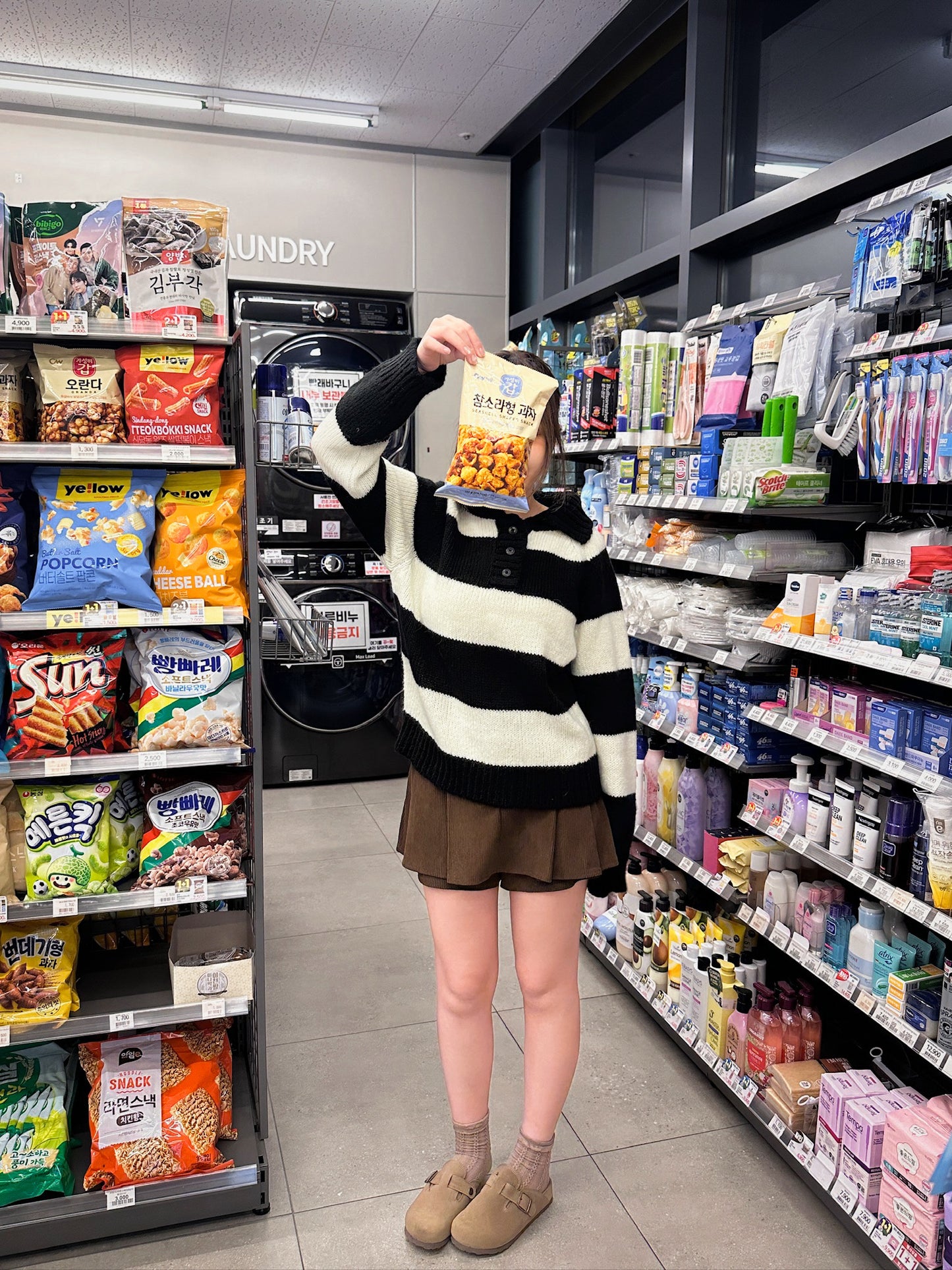 [現貨] \衣櫃一定要有的日常單品/ 粗間條針織Top