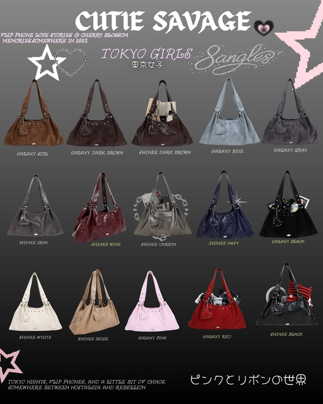 \泰國小眾品牌8Angles代購/ CUTIE SAVAGE BAG