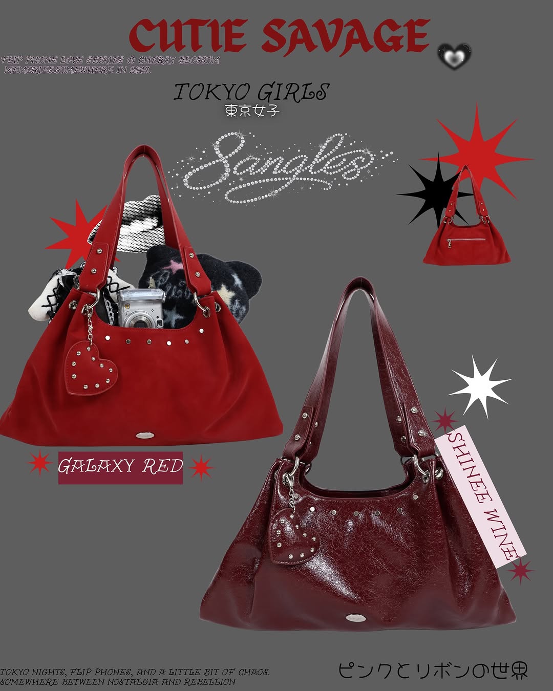 \泰國品牌8Angles代購/ CUTIE SAVAGE BAG