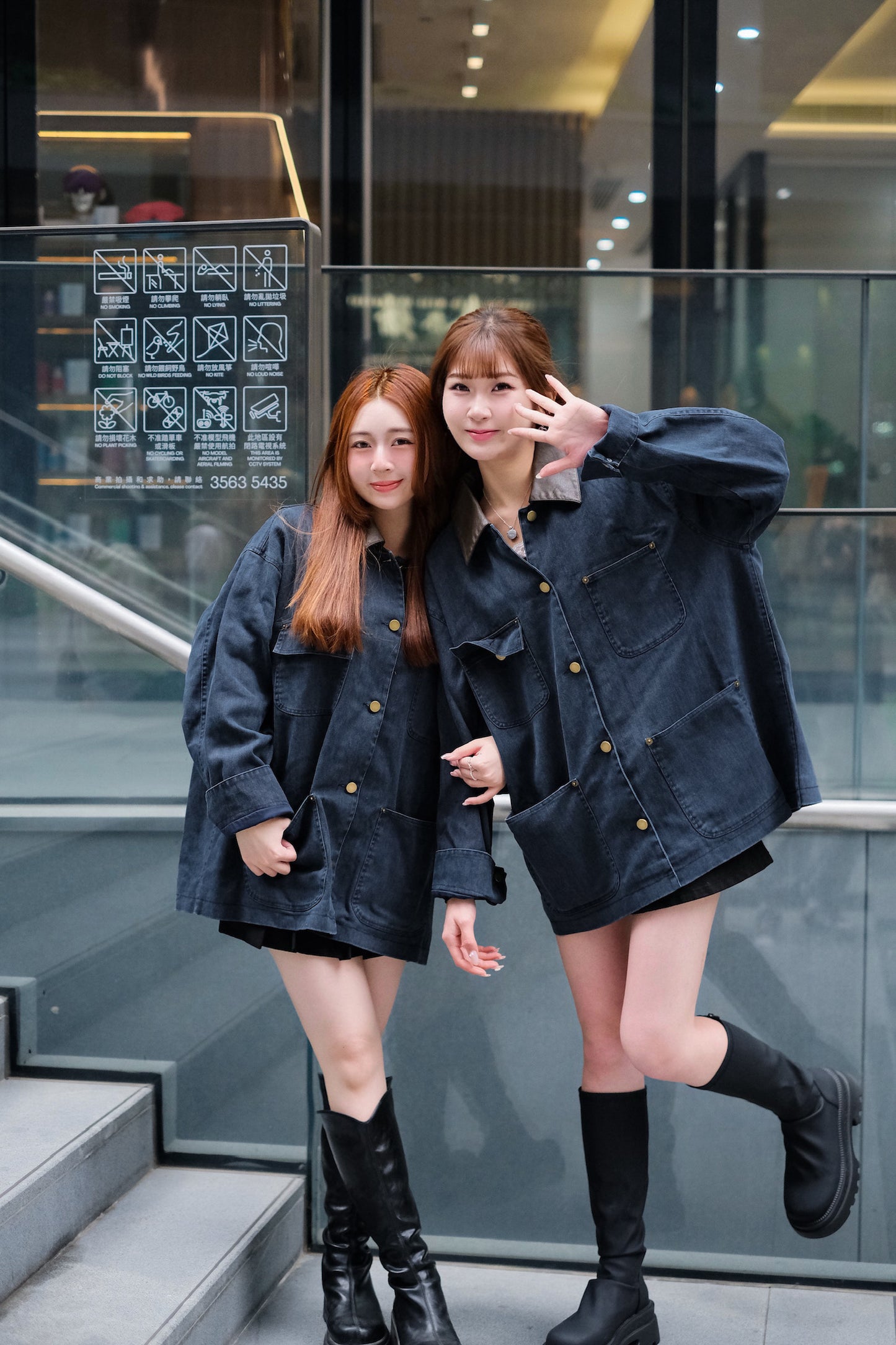 [現貨] \Premium Series/ 皮革領口牛仔拼布外套