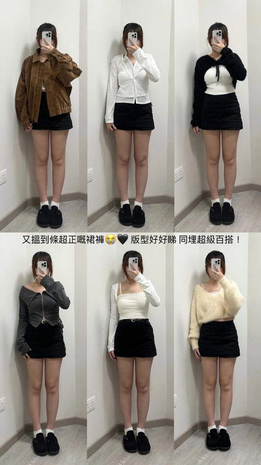 [預訂] \韓國大熱裙褲/ Linen Skirt-Pants w/ Belt