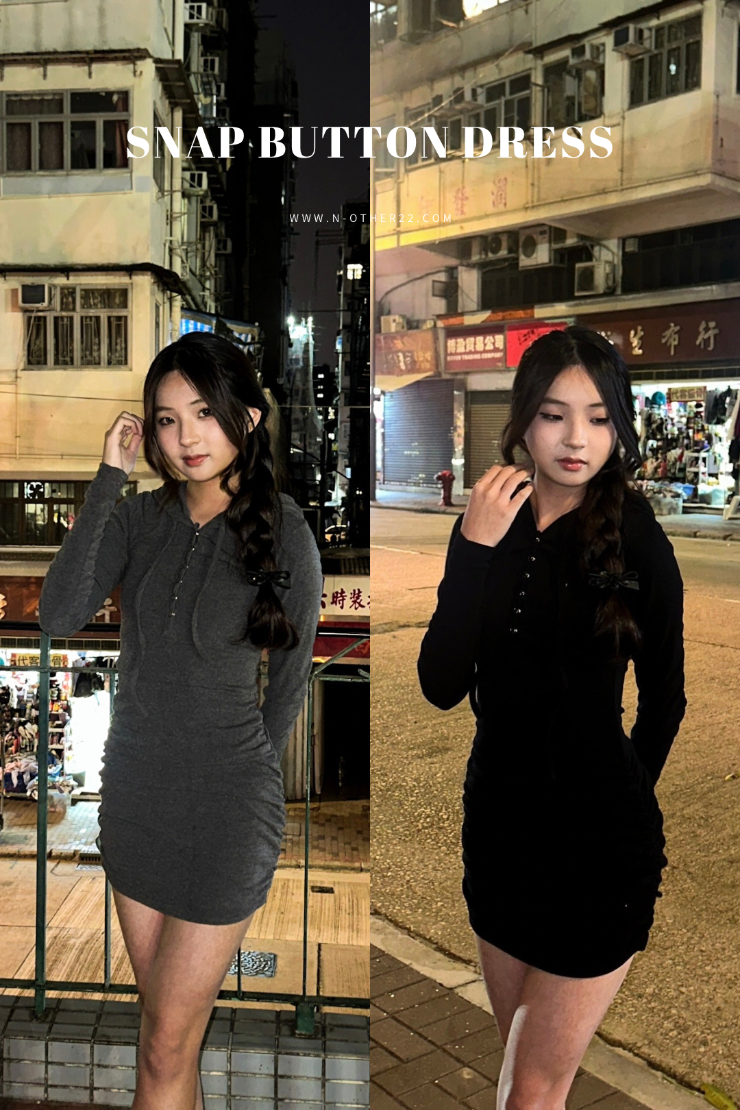 [現貨] 基本款！Snap Button Dress