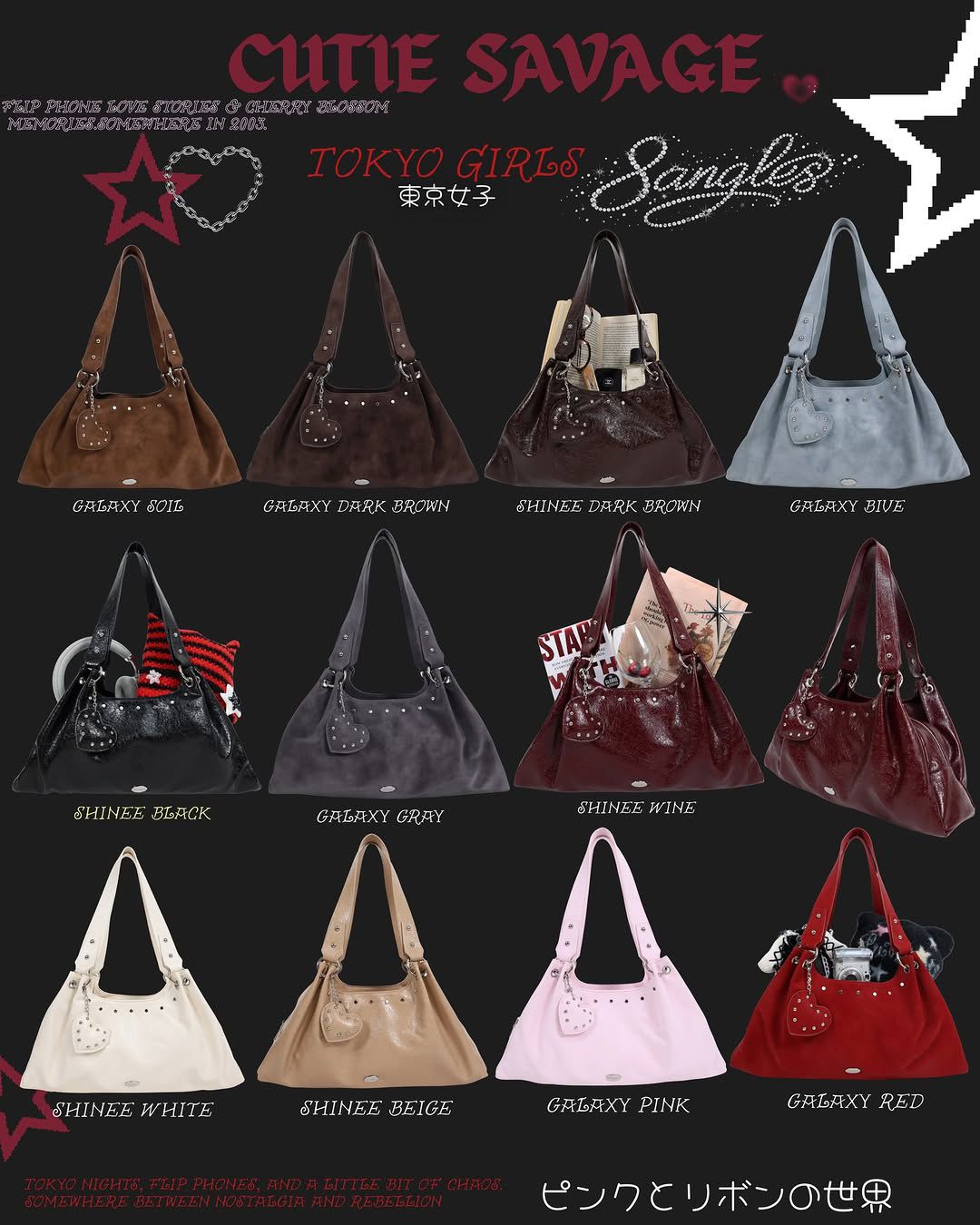 \泰國品牌8Angles代購/ CUTIE SAVAGE BAG